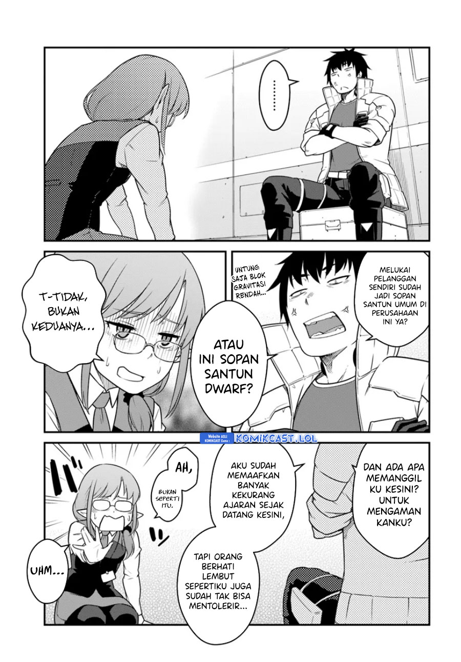 Mezametara Saikyou Soubi to Uchuusen-mochi datta no de, Ikkodate Mezashite Youhei Toshite Jiyuu ni Ikitai Chapter 41.2 Gambar 10